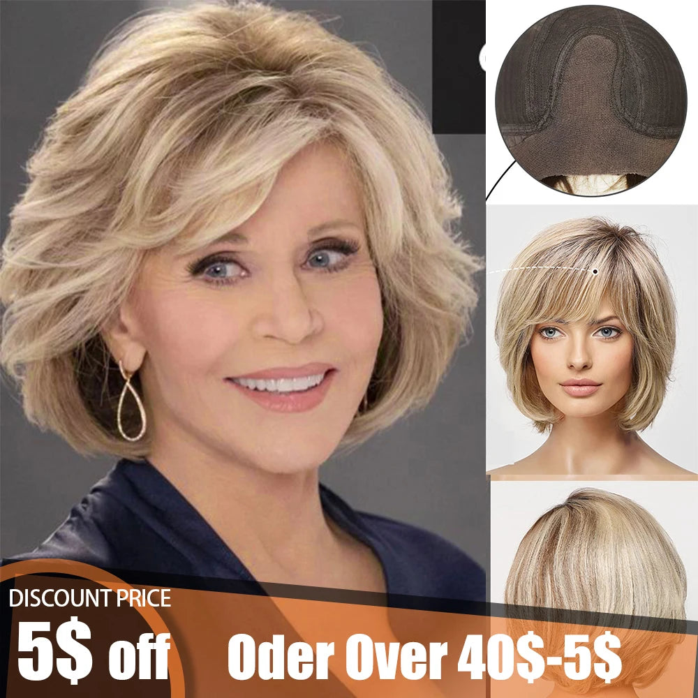 Hazel | Short Wavy Bob Remy Human Hair Lace Front Wig – Brown Blonde Ombre