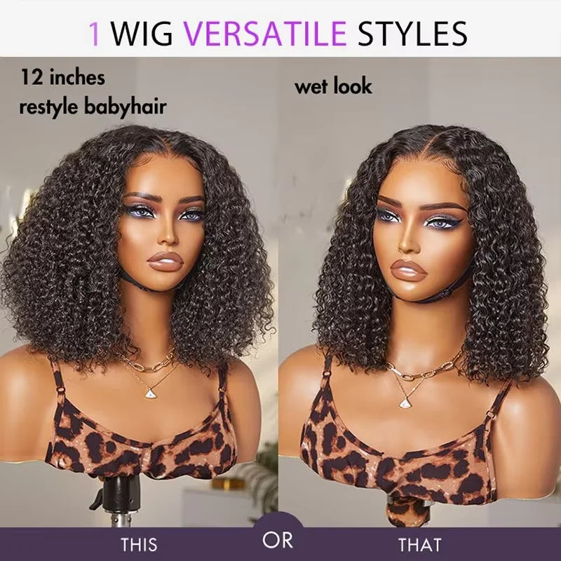 250% Glueless Short Bob Deep Wave 5x5 Lace Wig